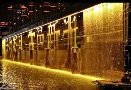 上海数字水幕